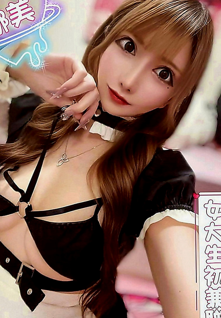 平溪外約按摩：洲裴 |美艷的鄰家人妻|166cm|49kg|E罩杯|23歲|一定不會讓你花冤枉錢 保證會讓各位哥哥很滿意 身材豐滿又有料 讓你想入非非