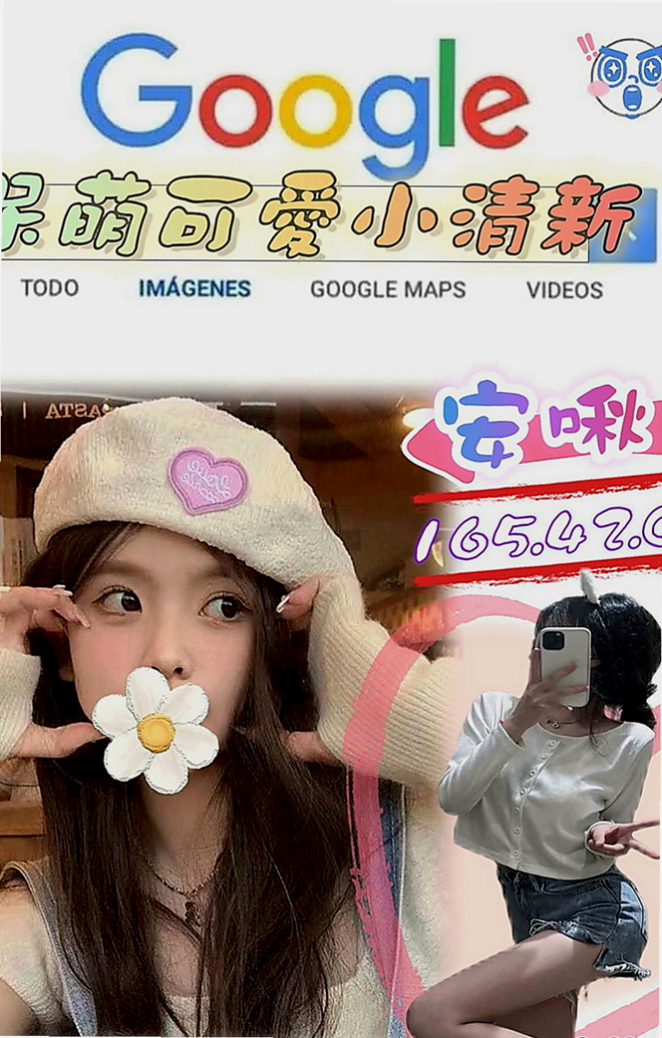 嘉義外送茶|外出：千瑤 |高跟秘書|165cm|45kg|C罩杯|23歲|E奶人妻 純天然大咪咪 淫蕩的家教老師   約過的都說贊 床上淫蕩騷 尺度大 敢玩
