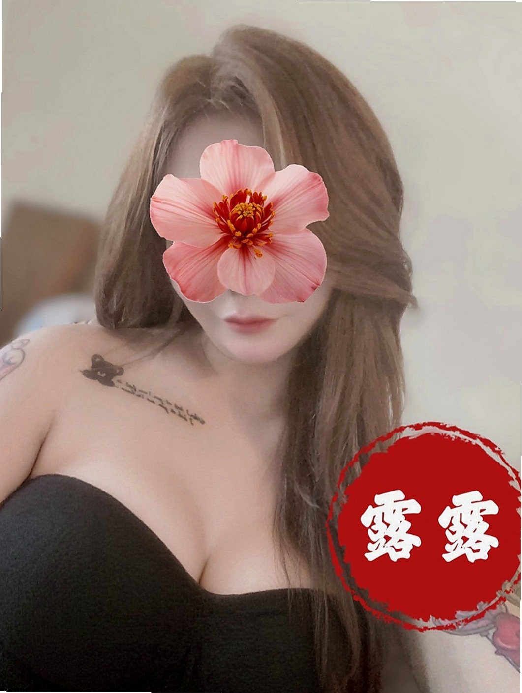 新北外約茶|外送服務：梓雅 |氣質銀行OL|166cm|49kg|C罩杯|19歲|配合度佳~會享受做愛愛的FU~姿勢都可配合  #第一次出來兼職 不抽煙 無刺青 粉嫩鮑魚