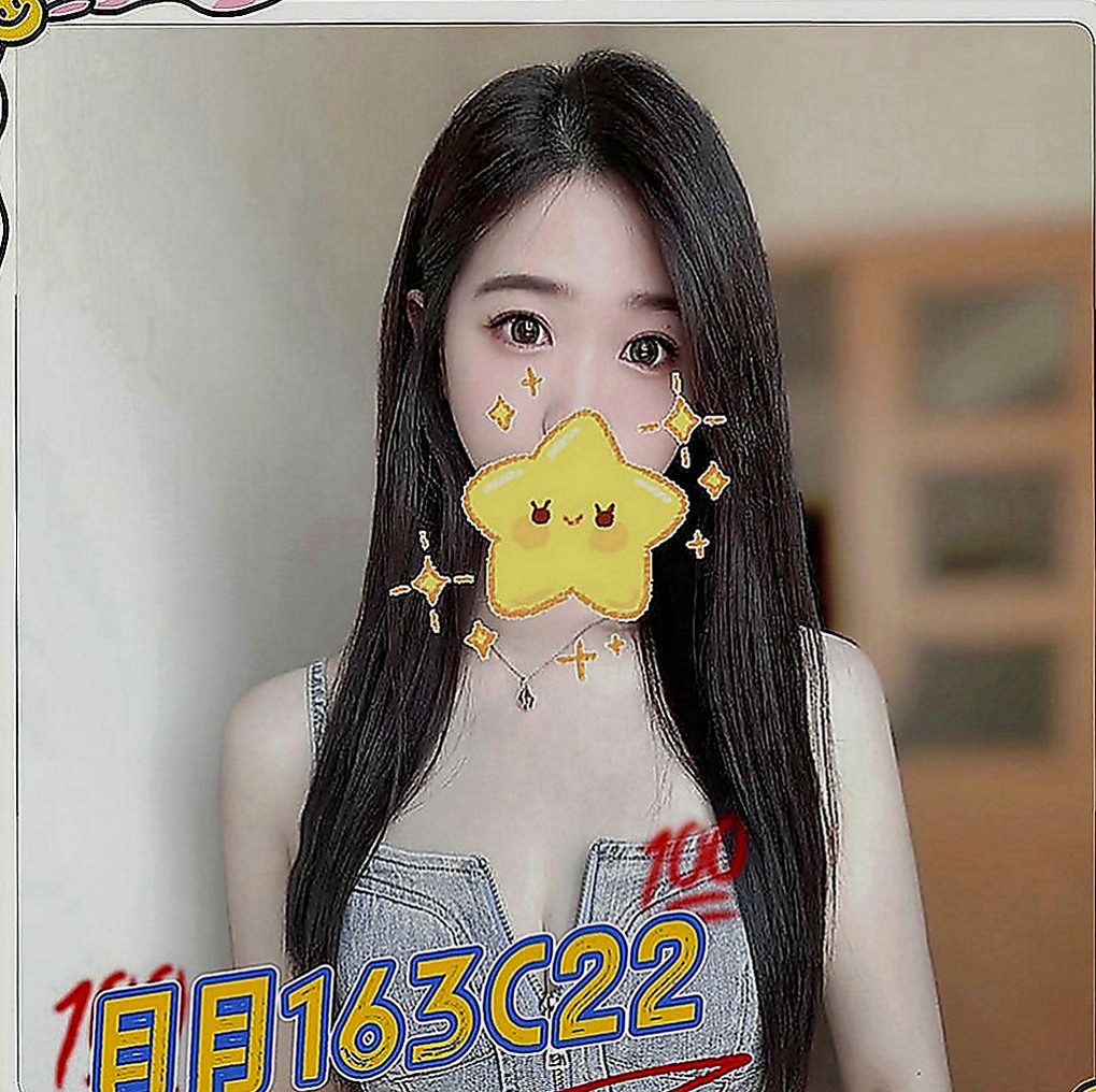 台中外送茶|外送茶：依美 |氣質柔情秘書|167cm|53kg|E罩杯|19歲|絕對讓你繳械投降 經常會穿情趣內衣給客人濕背秀  價位要求不需要多高 只要能滿足她的欲望讓她開心