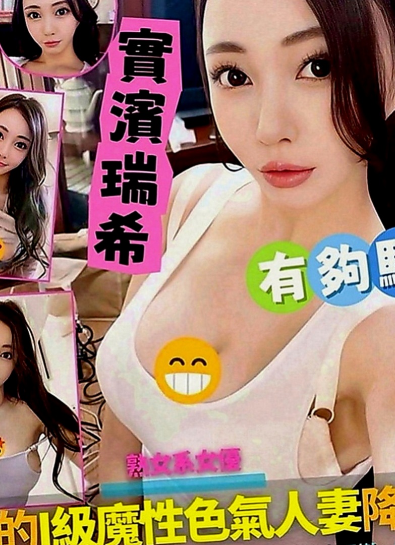 屏東外送茶|外送茶：曼卿 |台灣咖妹|168cm|53kg|E罩杯|22歲|月底優惠：頭香折扣2k vip買二送一   PS:本人娃娃音，自備性感護士、女僕裝