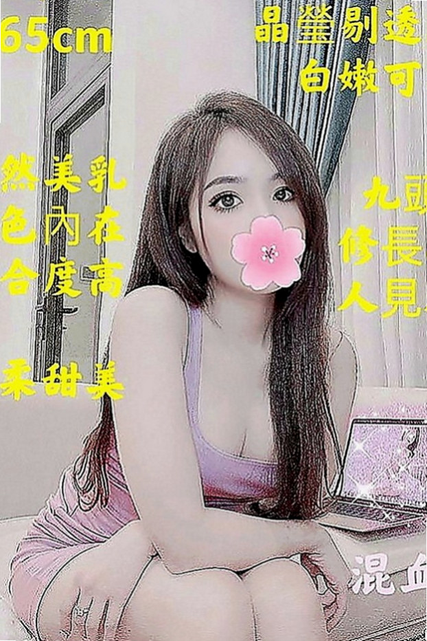 東勢全套服務：若熙 |豐滿人妻|164cm|50kg|D罩杯|24歲|超級卡哇伊的女生讓你不愛都不行，如果哥哥在約她的過程中自帶學生妹制服會更好玩，