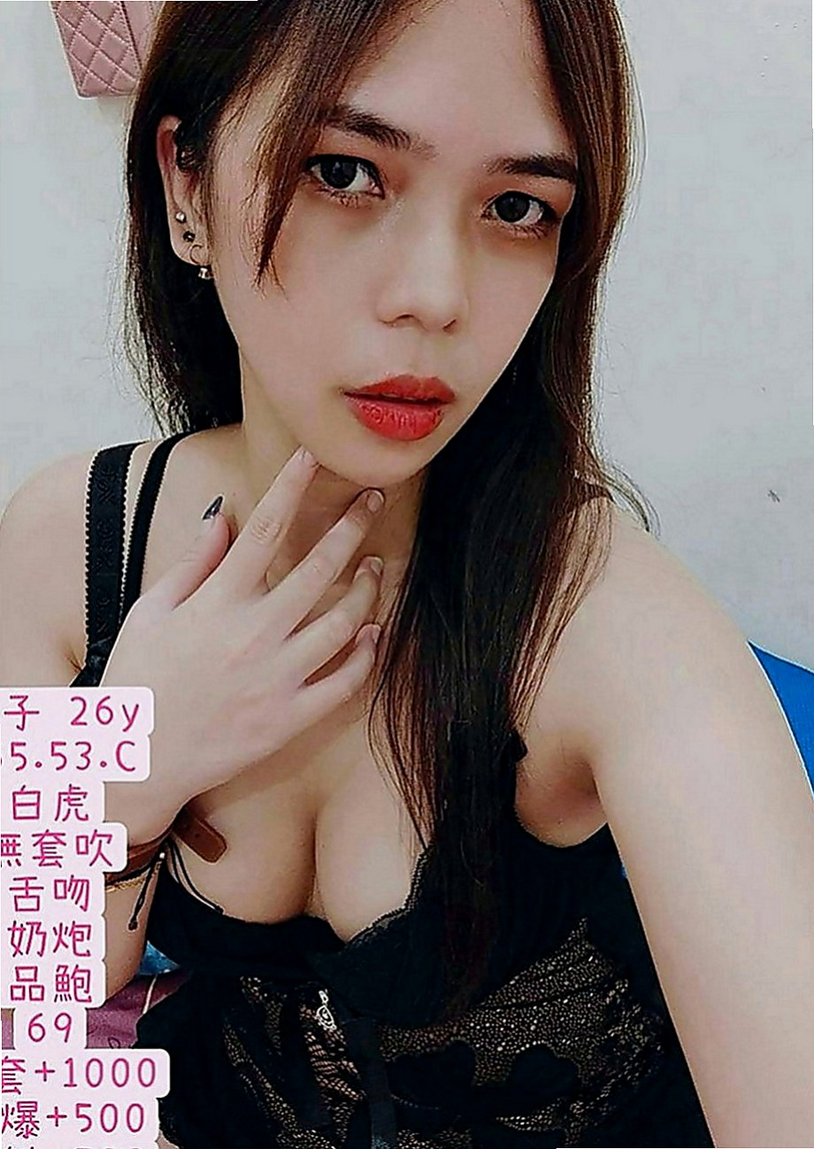 雲林找茶：佑佑 |實習護士生|168cm|53kg|C罩杯|24歲|嘿嘿~加節的話還可以享受 不低於最低價位 絕對划算
