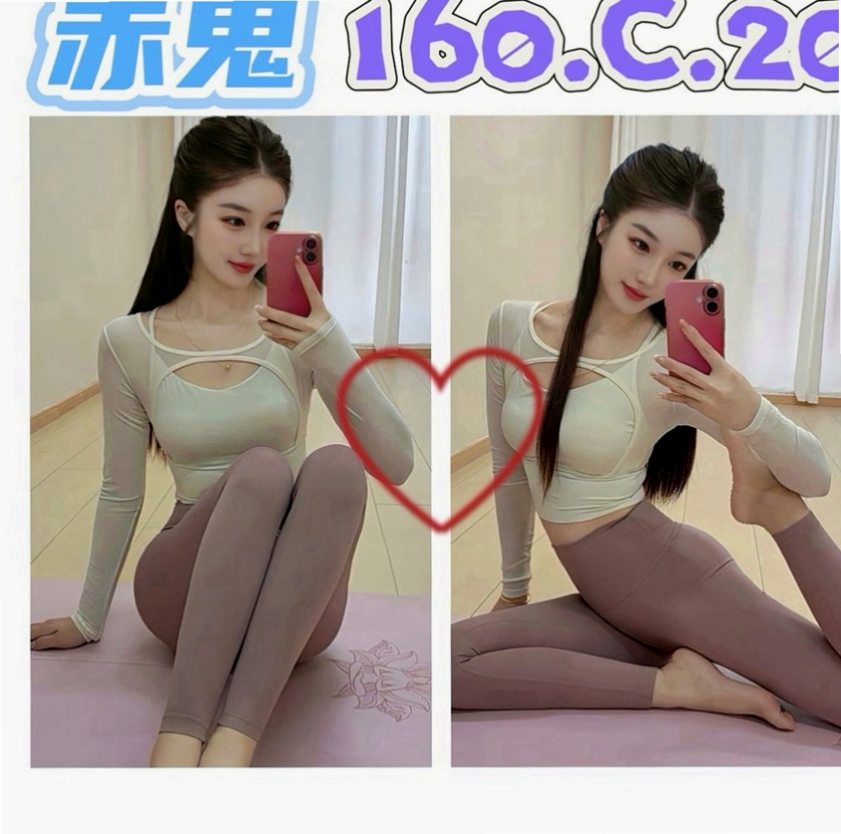三芝找小姐：曉暢 |廣告代言人|167cm|47kg|C罩杯|22歲|今日主推【高雄/台南】最新“心動價”名單出爐了~先看先得喲~  而且配合度真的蠻高的