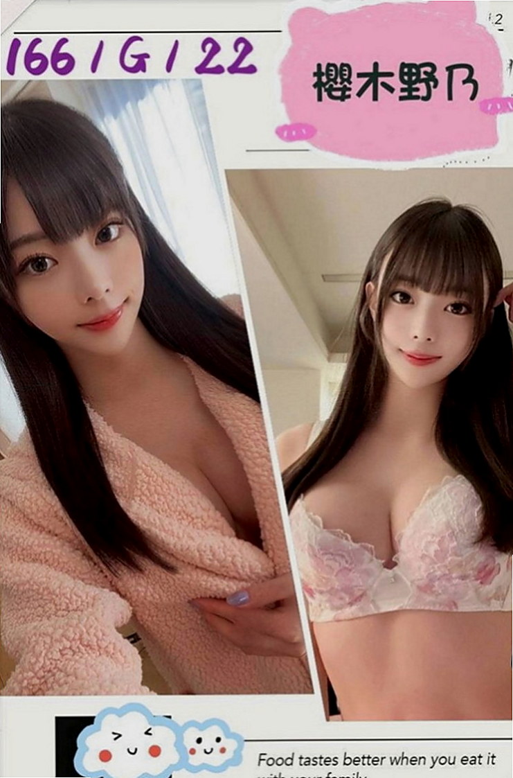 中正外叫：唐瑄 |名錶專櫃|169cm|42kg|D罩杯|21歲|3Q新朋友信任直接安排無照口碑妹！  19歲 C奶 手感很棒還蠻軟der
