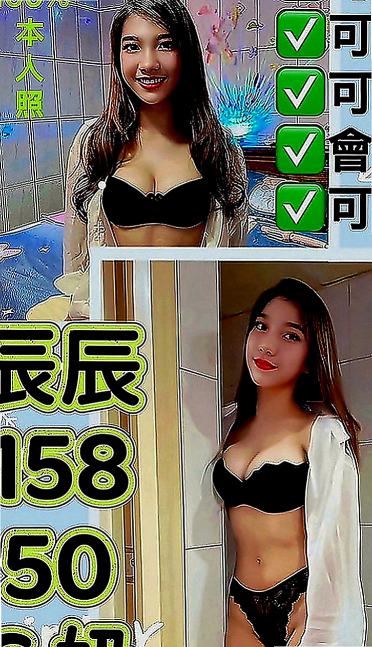 復興叫小姐：蜜兒 |內衣櫃姐|170cm|49kg|D罩杯|20歲|略帶骨感絕對不油，所謂穠纖合度身材火辣   電眼正妹 有一股清新脫俗的氣質