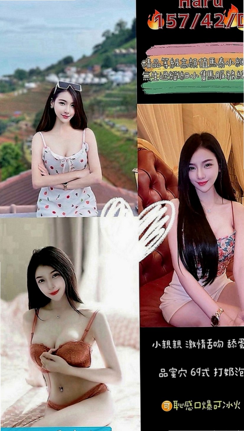 安南外賣茶：小蕊 |單身女老師|165cm|54kg|C罩杯|22歲|滿足你們所有AV性幻想 粉色鮑魚互動好1H多s不變態 一開始先幫你洗個熱水澡；