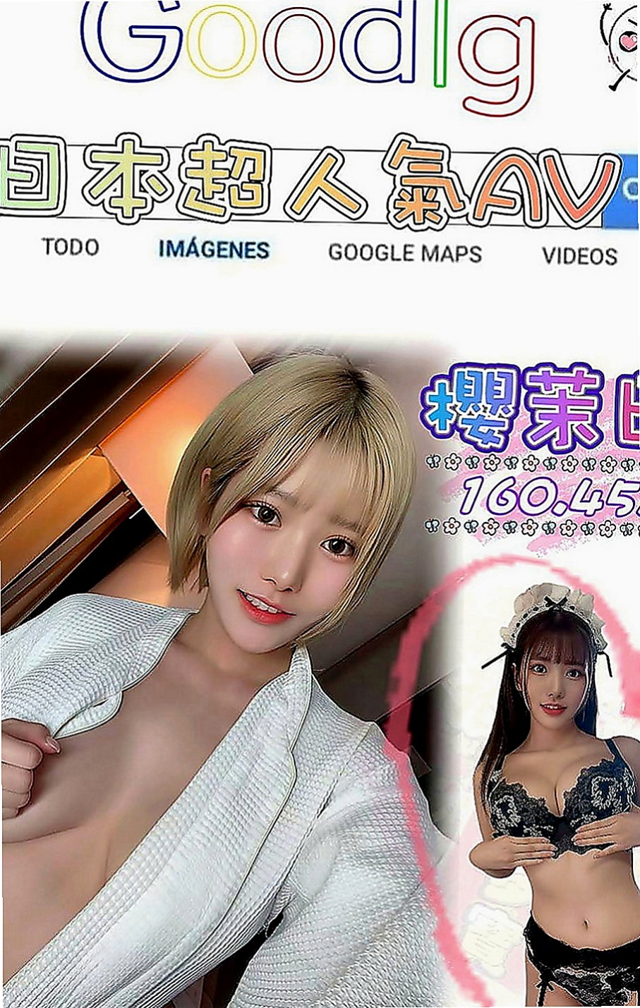 關廟找女人：夢希 |飛機上應聘空姐|168cm|53kg|E罩杯|22歲|超甜的聲音 喜歡在床上和你撒嬌  穴穴水很多很耐操 叫床很銷魂