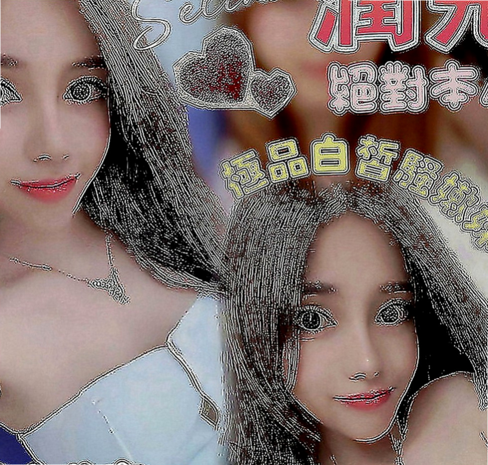 北門找茶：米靈 |超嫩學生妹|163cm|45kg|D罩杯|19歲|好互動 一節幾次看自己噢 圓潤蜜桃臀 穿上性感小褲褲