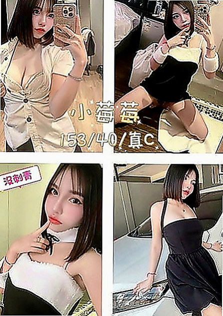 北投按摩：美希 |髮型設計師|163cm|50kg|D罩杯|19歲|喜歡刺激 新鮮屬於欲女型 皮膚水嫩白皙 三點粉嫩