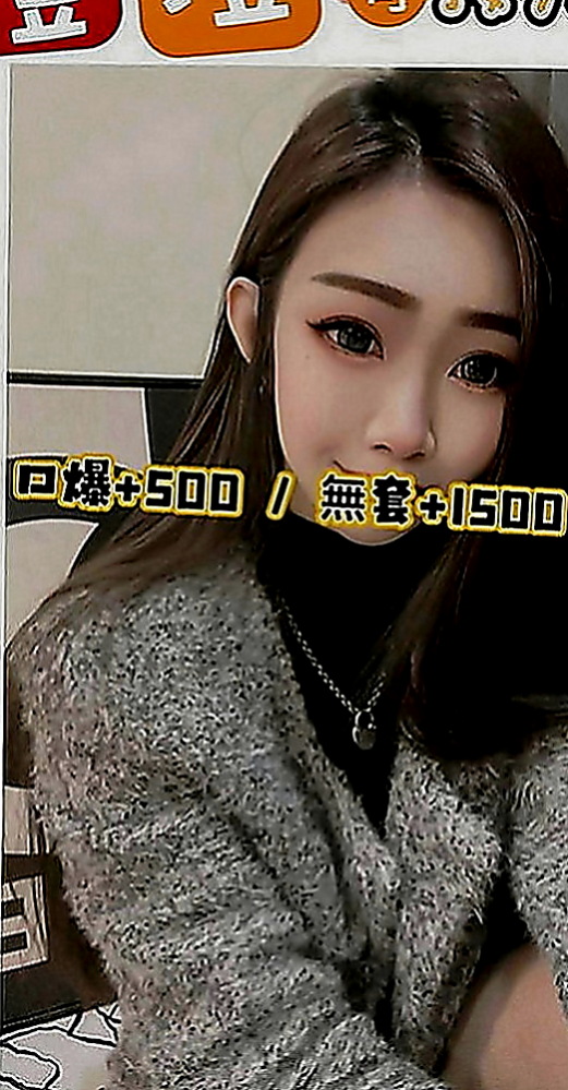 雙溪八大娛樂網：雅熙 |大奶主播|165cm|42kg|E罩杯|23歲|絕美五官，白皙滑嫩肌膚，火辣姣好的曲線，  想要被狠狠蹂躪了奶子漂亮 性感 屁股圓潤