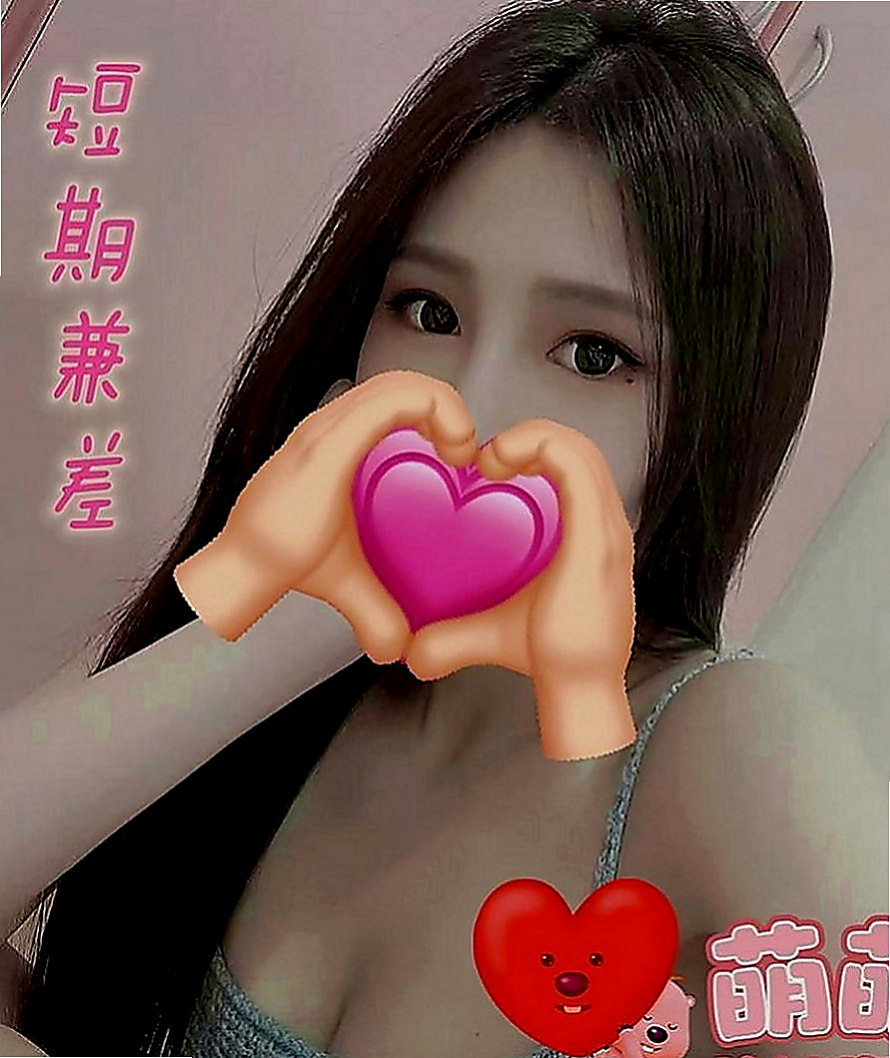 宜蘭品茶：陳婷婷 |銀行行員|170cm|46kg|D罩杯|20歲|最後在來一個火車便當 各種姿勢各種體位各種玩讓你享受不一樣的體驗， 8k-嚕嚕米 舌吻、口爆、69