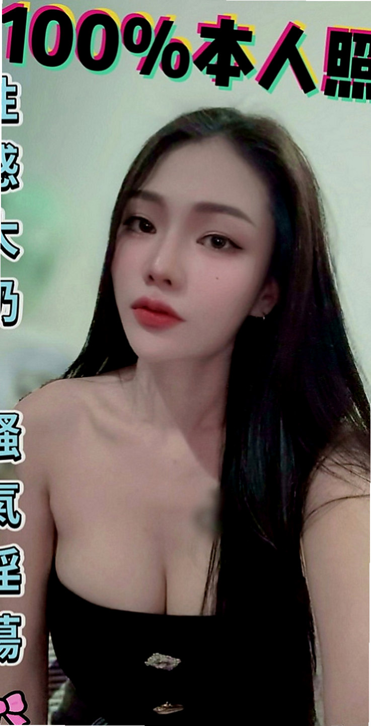復興好茶：倩雅 |花店老闆娘|165cm|50kg|D罩杯|21歲|床上搖功很贊 會讓你的小DD爽歪歪   妹妹很適合加節哦~~加節會更好玩的
