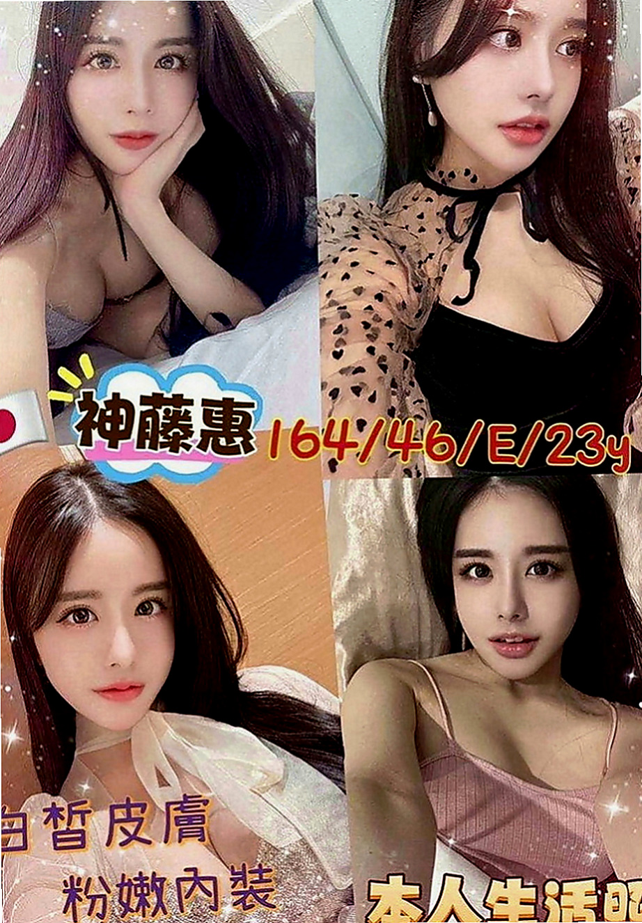 坪林外約茶：苒苒 |專櫃風騷女|164cm|51kg|E罩杯|20歲|小穴緊緊+水多多+口技棒棒的 配合天衣無縫 火車便當插到深處 姿勢多 深插 側插