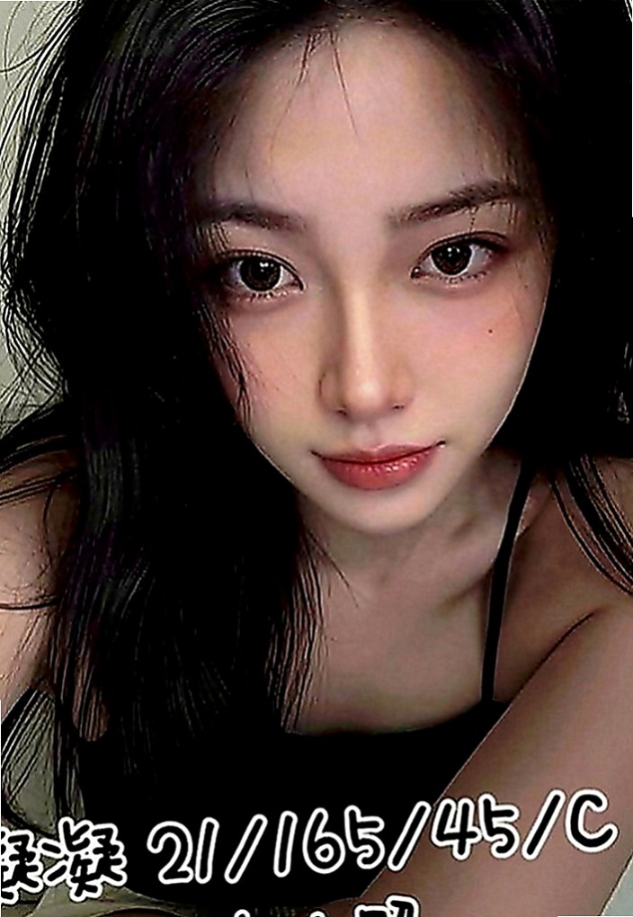 鹽埕外送服務：米淇 |嬌小學生妹|164cm|43kg|C罩杯|18歲|剛好想聽妹妹的淫叫聲 性欲強 很會賣弄風騷