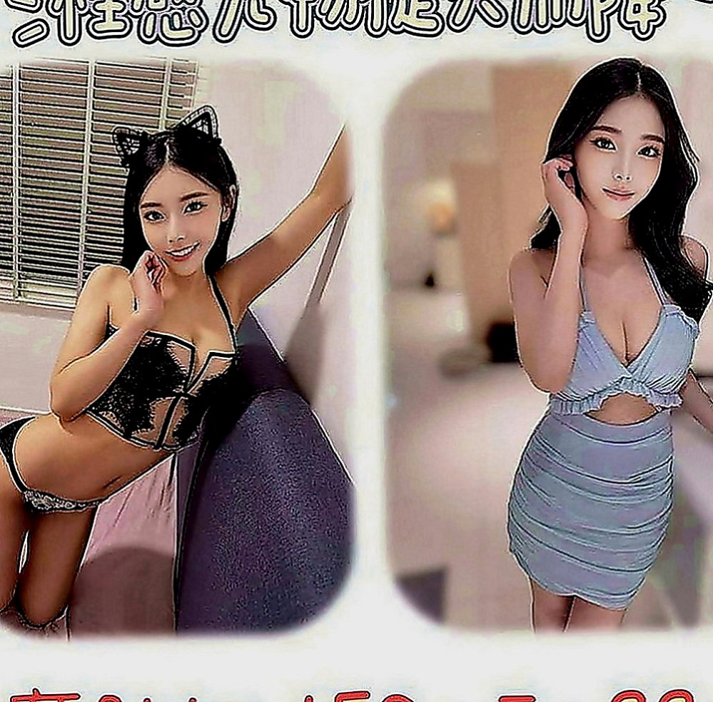 淡水小姐外約：彎彎 |營銷部助理|169cm|53kg|C罩杯|18歲|大膽到不行 看到她腿軟後DD都還是硬的呢