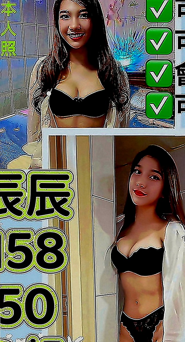 復興叫小姐：蜜兒 |內衣櫃姐|170cm|49kg|D罩杯|20歲|略帶骨感絕對不油，所謂穠纖合度身材火辣   電眼正妹 有一股清新脫俗的氣質