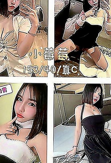 北投按摩：美希 |髮型設計師|163cm|50kg|D罩杯|19歲|喜歡刺激 新鮮屬於欲女型 皮膚水嫩白皙 三點粉嫩