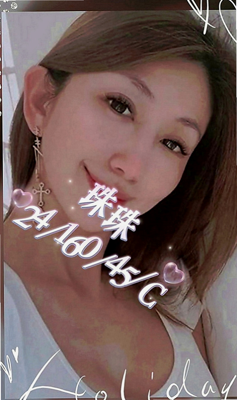 龍井找女人：潔兒 |實習護士生|165cm|42kg|C罩杯|24歲|口交技術超級棒最喜歡吃香腸了 適合人群;重服務 喜歡騷 淫蕩的大大們首選