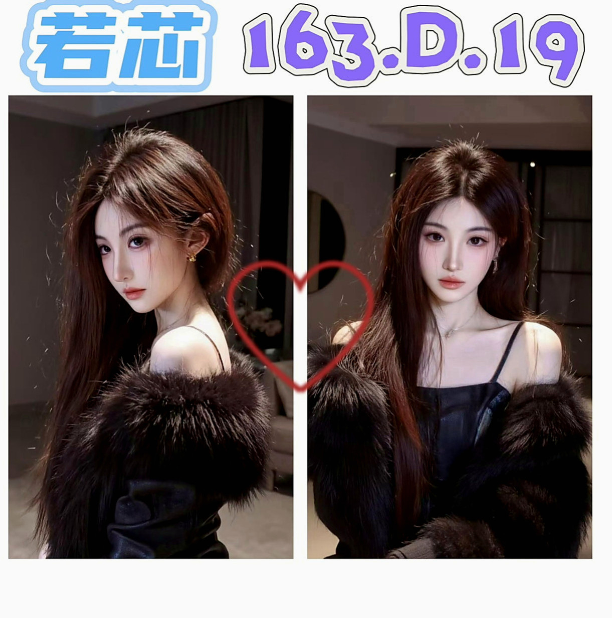 彰化定點茶|外送茶坊：麻麻桑 |靜宜學生妹|165cm|54kg|C罩杯|24歲|人很好相處 性經驗不多 小伊是很乾淨純潔的女生