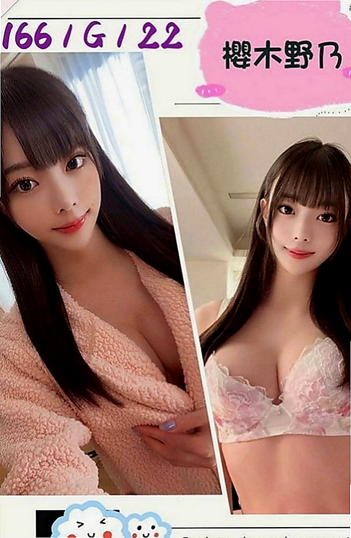 中正外叫：唐瑄 |名錶專櫃|169cm|42kg|D罩杯|21歲|3Q新朋友信任直接安排無照口碑妹！  19歲 C奶 手感很棒還蠻軟der