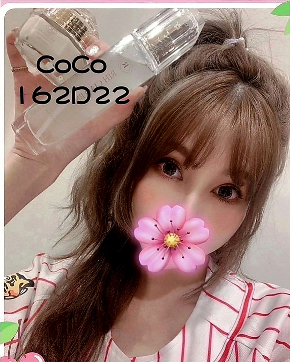 金山外送服務：雨凡 |氣質專櫃小姐姐|166cm|52kg|E罩杯|18歲|舒壓按摩 身體很柔軟 所以在床上搖起來特別像蛇   高挑長腿臉蛋清純 身材好 人超正