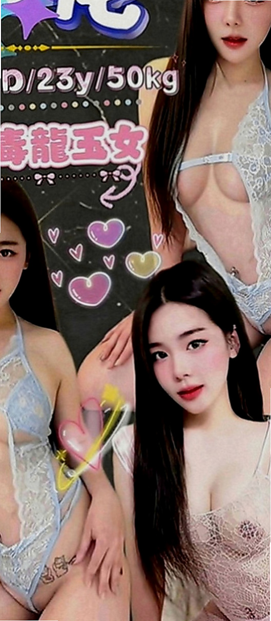 大寮好茶外送：安其拉 |超正學妹|166cm|43kg|E罩杯|21歲|水嫩多汁~服務主動 配合度極高 床上很主動，很騷，扭動她的身體