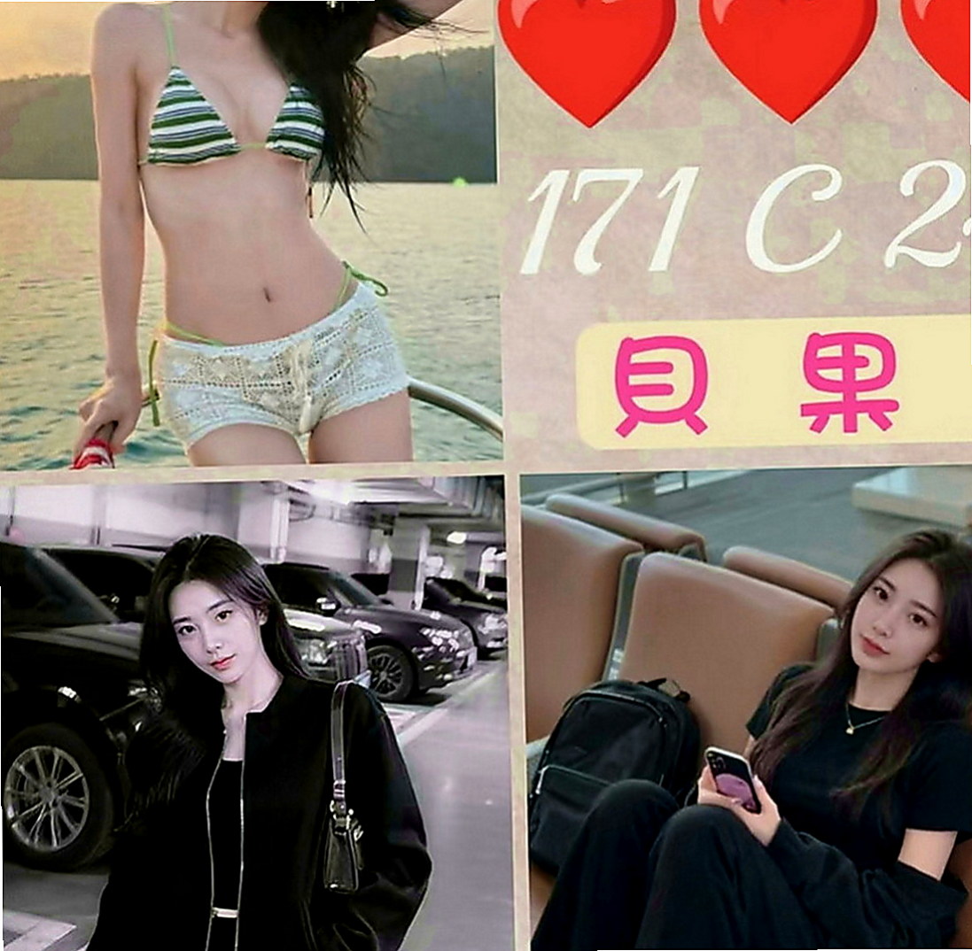 台中外送茶|叫小姐：又晴 |服飾店小妹|166cm|42kg|E罩杯|19歲|服務貼心 青春的肉體 主推童顏巨乳 奶炮控 超騷 超淫蕩 耐插