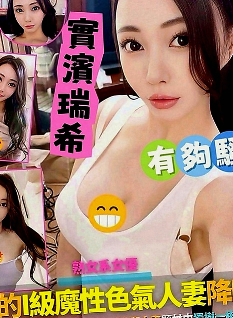 屏東外送茶|外送茶：曼卿 |台灣咖妹|168cm|53kg|E罩杯|22歲|月底優惠：頭香折扣2k vip買二送一   PS:本人娃娃音，自備性感護士、女僕裝