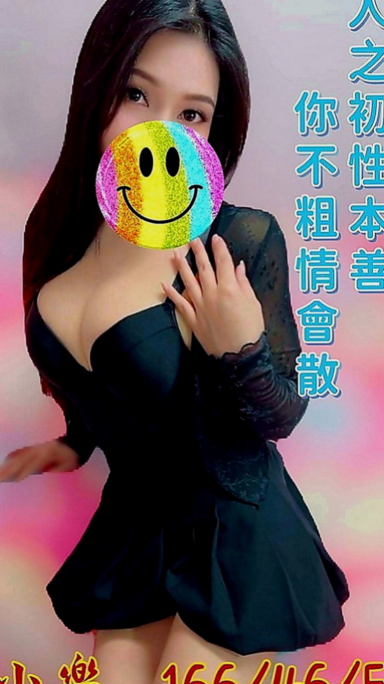 橋頭外送茶坊：小敏 |騷貨人妻|168cm|55kg|C罩杯|20歲|嬌小羞貌 不是她不敢玩 是她會裝害羞  清秀乖巧 總能給人清純女友FUㄉFU