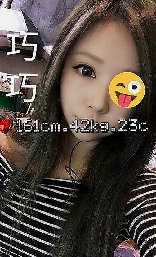 柳營外送：問楓 |眼鏡學生妹|166cm|54kg|D罩杯|22歲|欲女 寂寞難耐嗎 快來找她吧  尺度無下線 口爆 毒龍 顏射