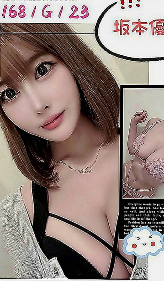 東山外送茶莊：米露 |俏皮可愛學生妹|164cm|42kg|D罩杯|21歲|火辣的身材在你身上搖來搖去的   臉蛋精緻 超級熱情 主動愛玩