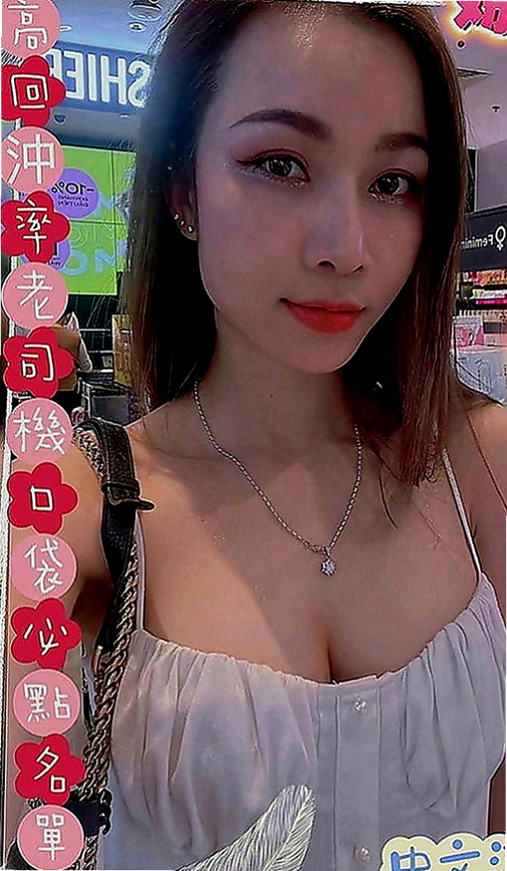 澎湖伴遊：若曼蒂 |熟女專櫃|169cm|48kg|E罩杯|22歲|（可找墻壁有鏡子的房間 啪啪啪超級爽翻天(love)）