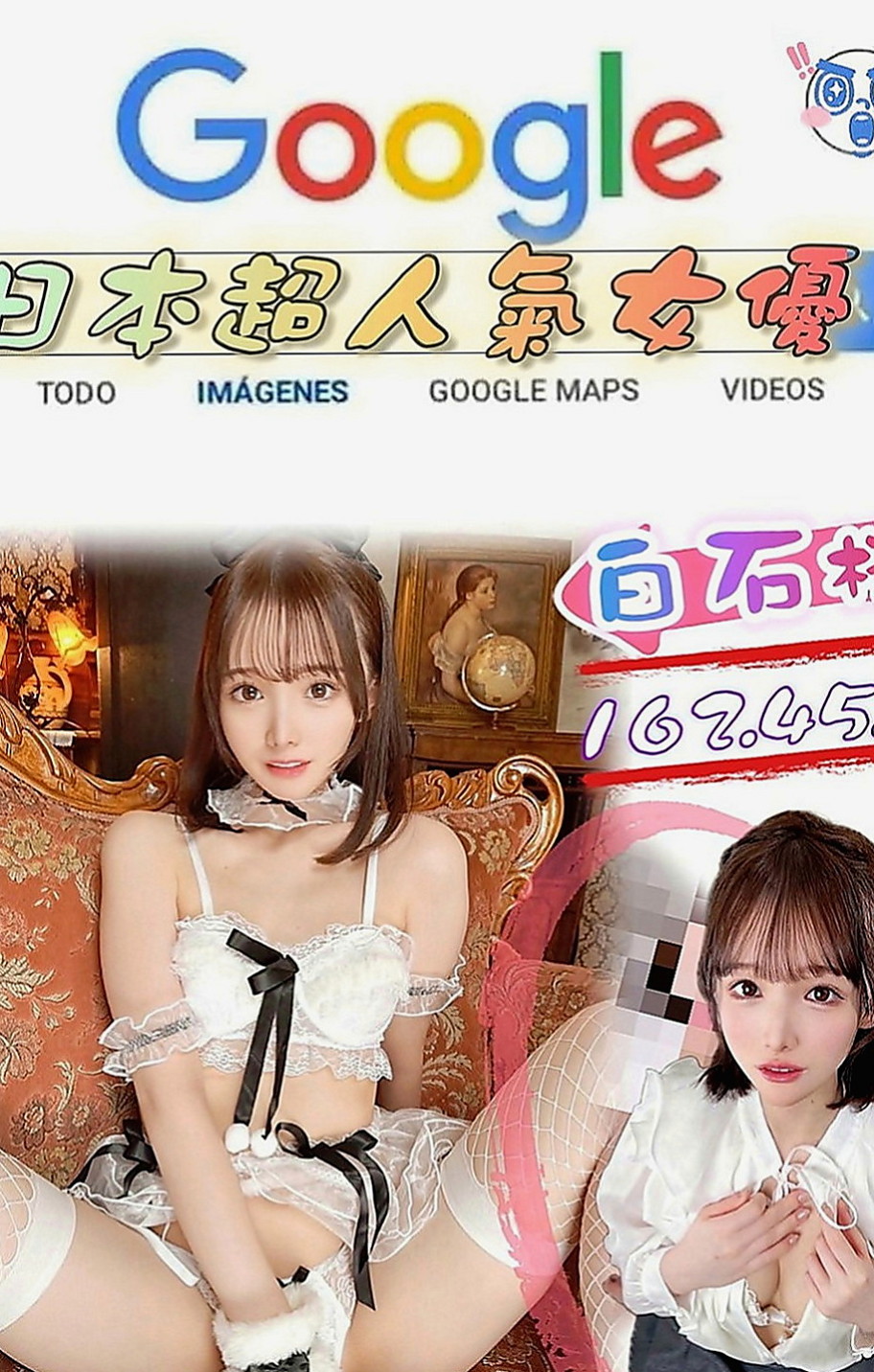 南投外約茶|找援：芳儀 |姐妹花兼職|163cm|42kg|D罩杯|19歲|下海想找有緣人 體驗男女魚水之歡  但是很健談配合度高 妹妹說可以給摸
