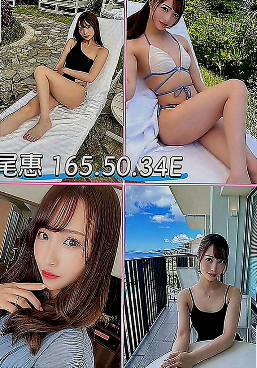 基隆外送茶莊：雅君 |電玩女神|168cm|54kg|C罩杯|22歲|備註：加節送絲襪(顏色自選)&制服誘惑套餐