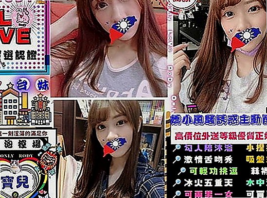 台東找援：如芸 |淑女人妻|170cm|51kg|C罩杯|19歲|氣質 外貌 身材 集於一身的美麗  服務：鴛鴦浴 LG 69 舔蛋蛋