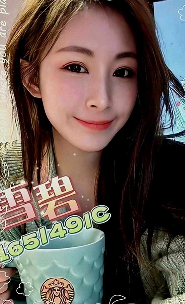 新竹定點茶|找小姐：貝依 |可愛嫩妹|163cm|42kg|E罩杯|22歲|狂野 豪放大膽 #可全程無套 舔 扣 摸 等你來  情色E奶女教主 彎彎 162，47，E杯，23歲