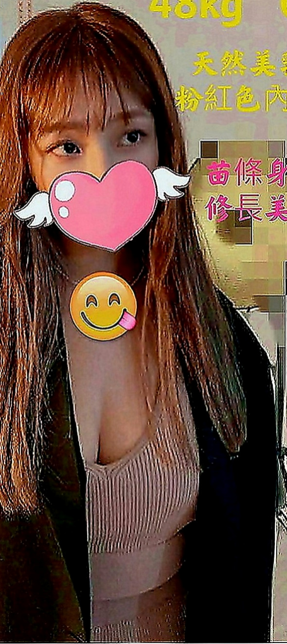 三星外約：娜娜 |幼齒學生妹妹|164cm|55kg|C罩杯|19歲|對了，這對奶子絕對天然 喜歡玩大尺度 性欲很強