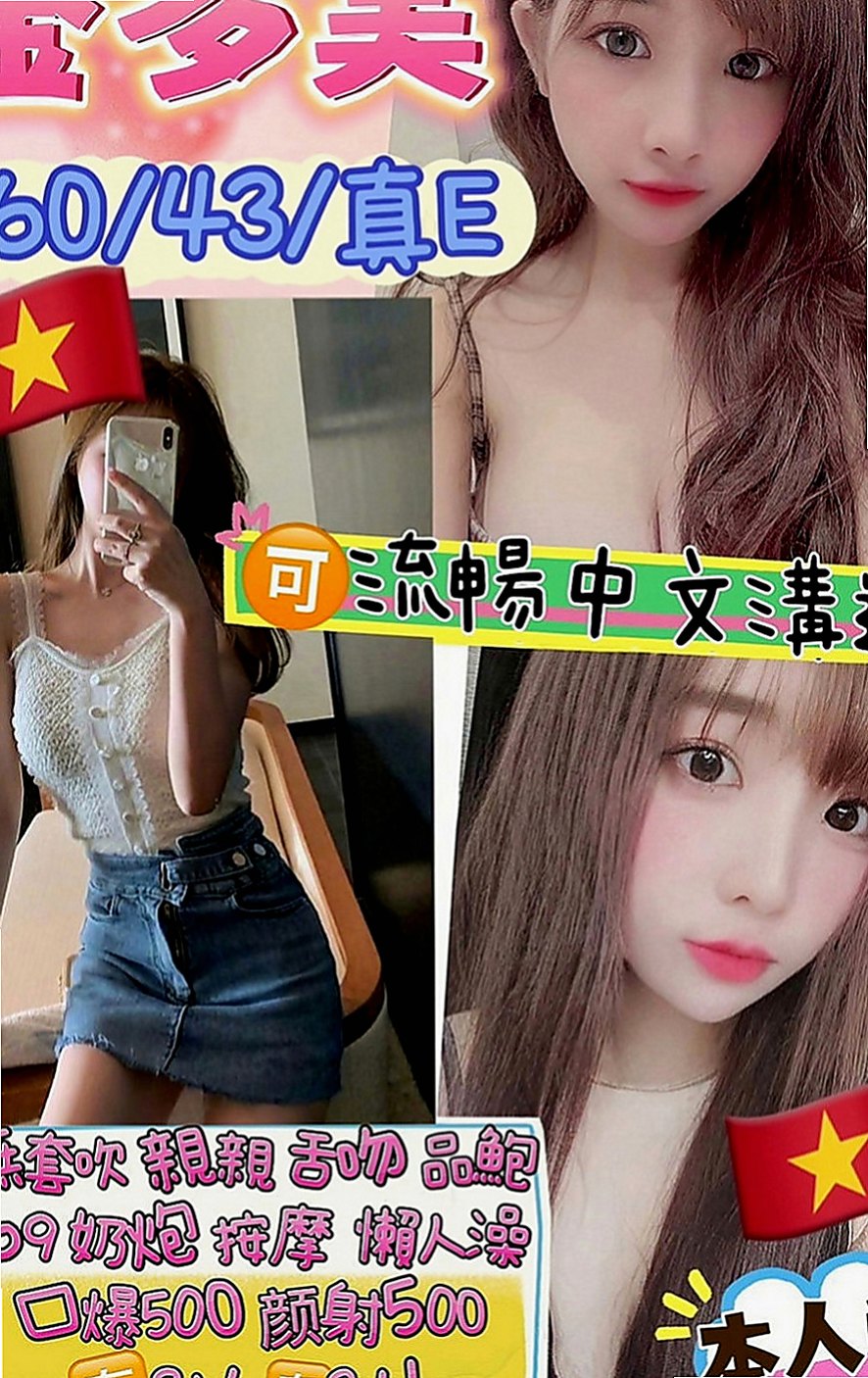 大甲八大娛樂網：凌凌 |乳寂寞少婦|167cm|42kg|D罩杯|18歲|他喜歡被人抱著 在親他胸部 在撫摸他的穴穴 服務：可喇舌 無套吹 口爆 清水 69 角色