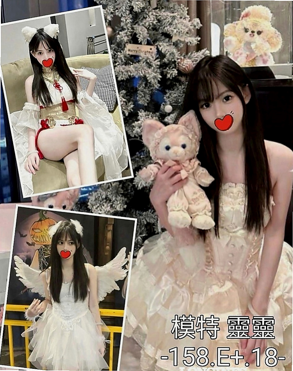 彰化外送茶|叫茶：金莎 |電玩美女~|167cm|52kg|E罩杯|23歲|介紹：氣質OL 蕾絲小丁高跟鞋 誘人曲線 喜歡你大揉白嫩美臀 來回愛撫她  超級騷