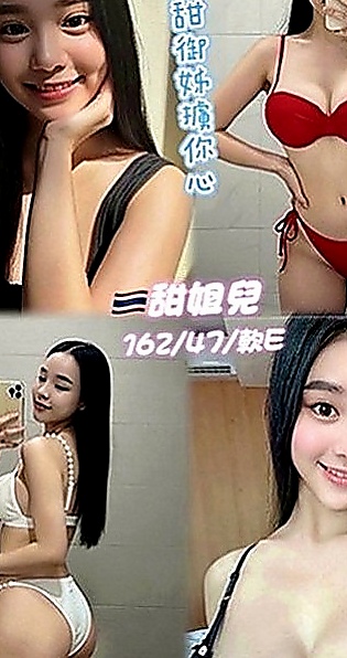 梓官外約：彩夢 |淡江大學生|165cm|43kg|C罩杯|24歲|白嫩又帶點紅潤的鮑魚感覺起來真可口吶?  清純的外貌 兼職 小穴緊緊的喔