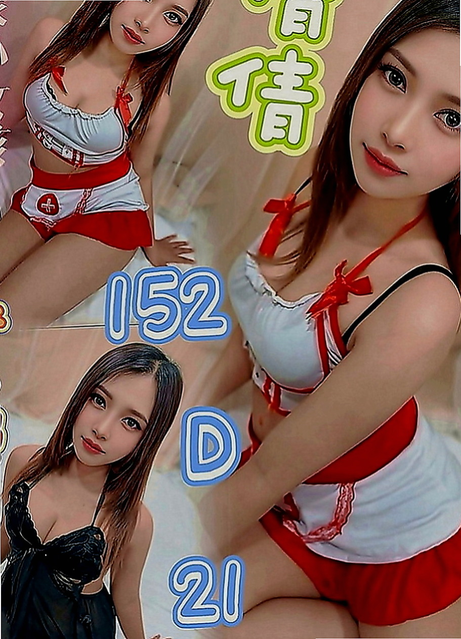 台東伴遊：夜卉 |髮型設計師|163cm|47kg|C罩杯|23歲|纖細長腿 苗條身材至今單身 氣質大咪咪