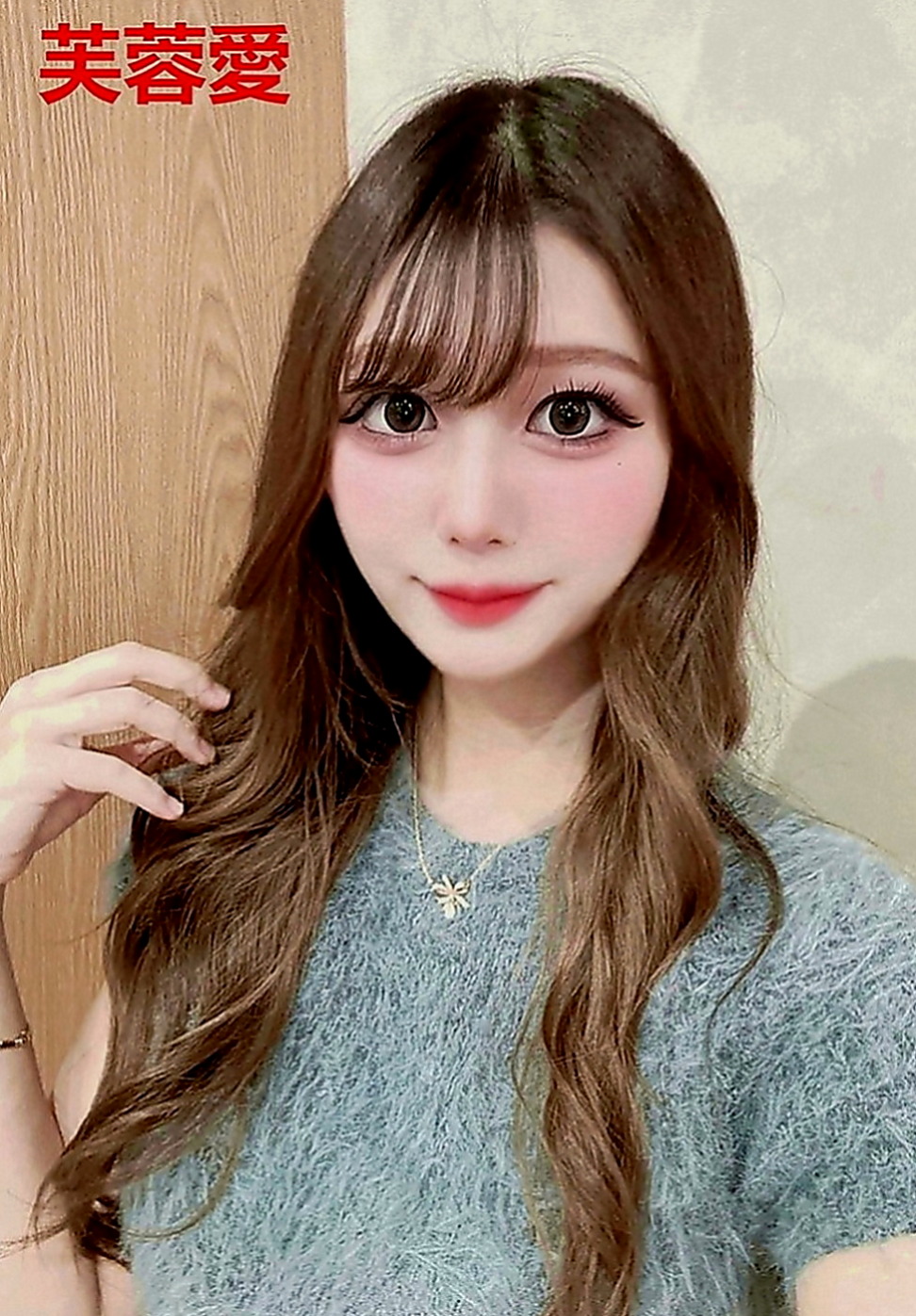 員山小姐外送：婷利 |臺美混血麻豆|166cm|46kg|D罩杯|19歲|很有女人味 特別是床上能征服你喔 下海兼職 平常很愛美 打扮很時尚