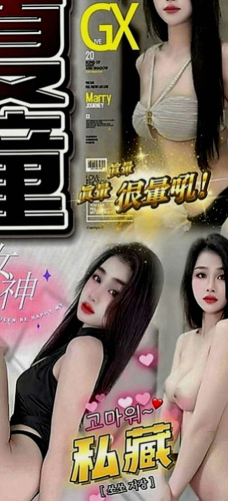 深坑外約茶：宇默 |舞蹈系正妹|163cm|54kg|D罩杯|20歲|啪啪啪中整個互動讓客戶滿意的指數保證也是100分~外拍麻豆