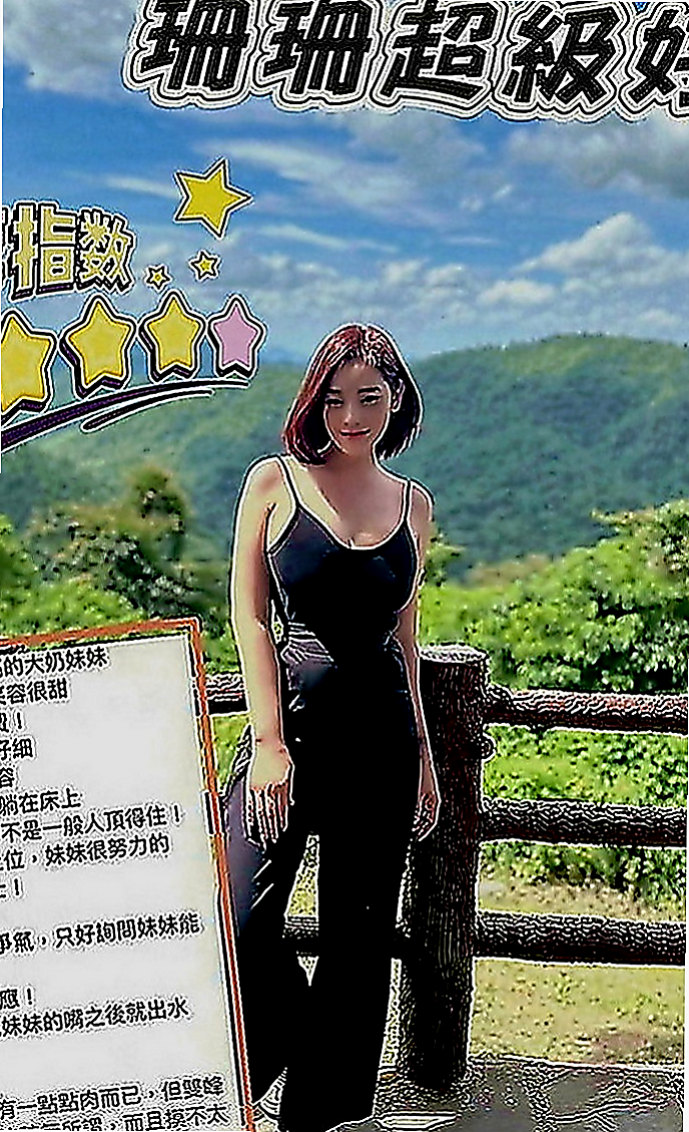 八德外約服務：馨蓉 |孕婦|166cm|46kg|E罩杯|23歲|等著你去頂她，撥開她的陰蒂玩弄她的叢林   有禮貌配合度佳BJ時會不斷挑逗.健談.