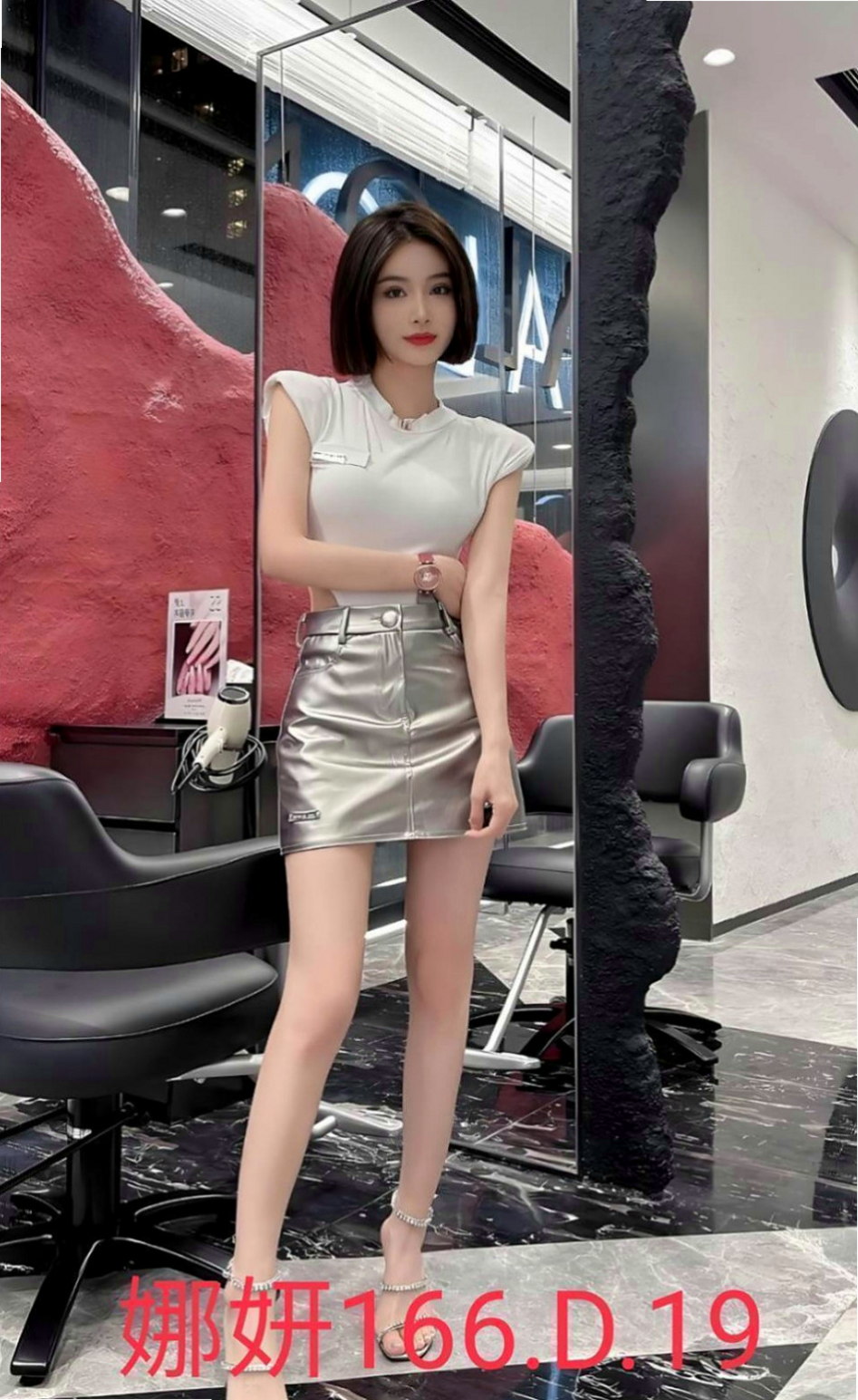台南外約茶|找女人：蒂芬妮 |美女老師|170cm|50kg|C罩杯|23歲|甜美卡哇伊臉蛋 身材纖細 小蠻腰超會妞噢~皮膚白皙 愛自拍的一個女生  玩的不錯咯 外貿也不錯