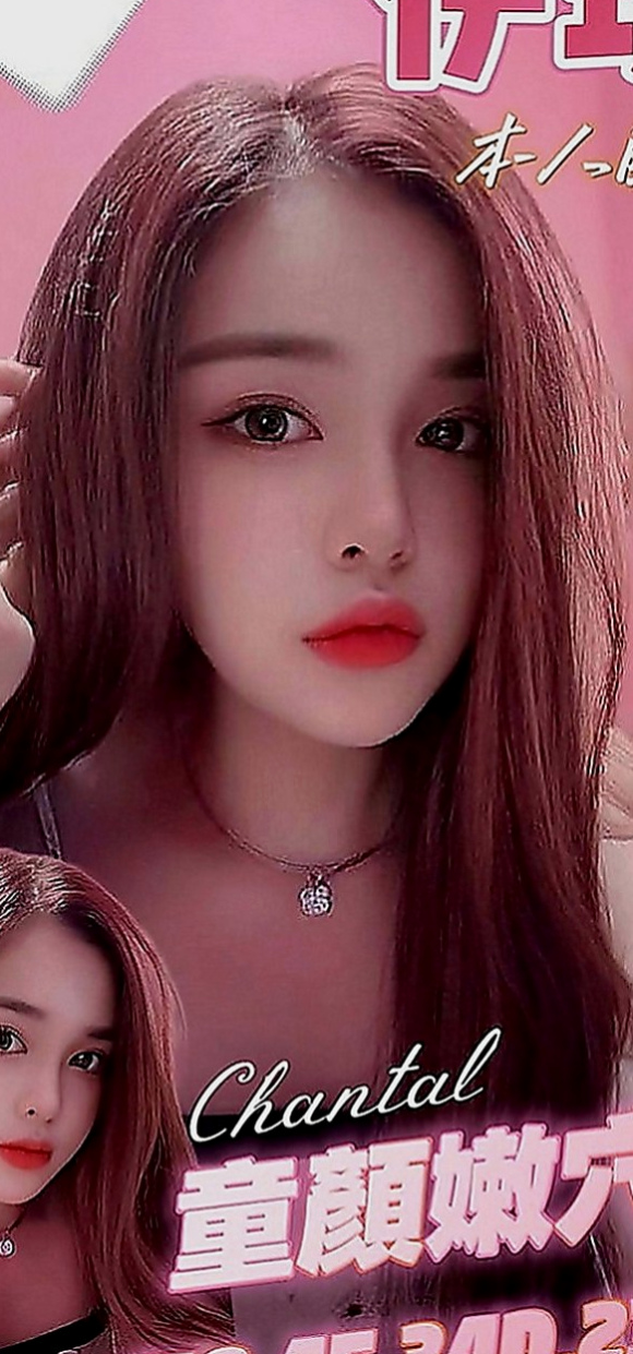 後壁按摩：林琴 |大三學生|168cm|53kg|E罩杯|22歲|貼心俏美眉呦 火熱純情狂野 床上互動很好喔  妹妹說想找一個大師以上的 帶她一起上大師~
