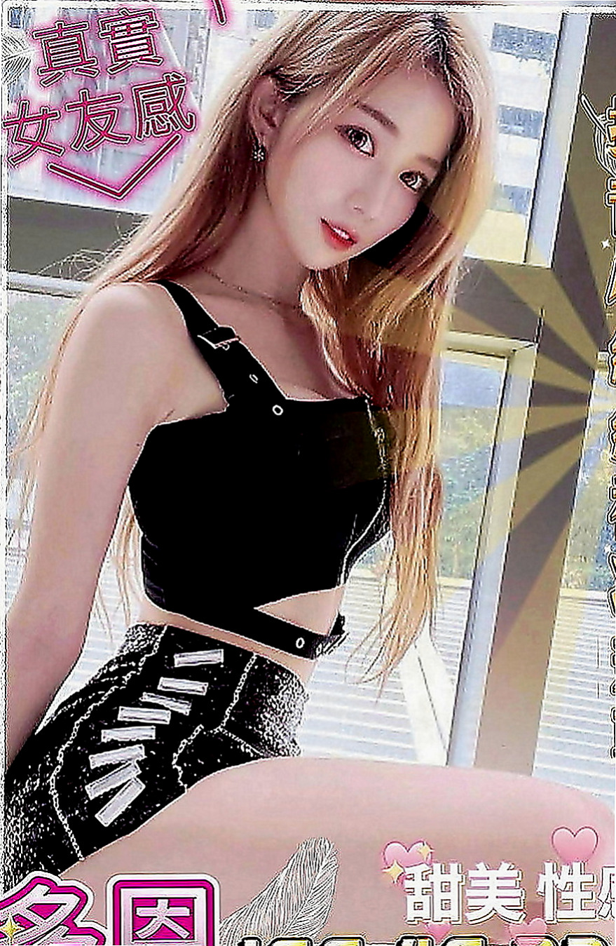 西屯外約服務：安安 |性感人妻|169cm|46kg|D罩杯|22歲|備註：床上技術很好 外表可愛 內心是狂野的 讓你有種蠢蠢欲動的感覺