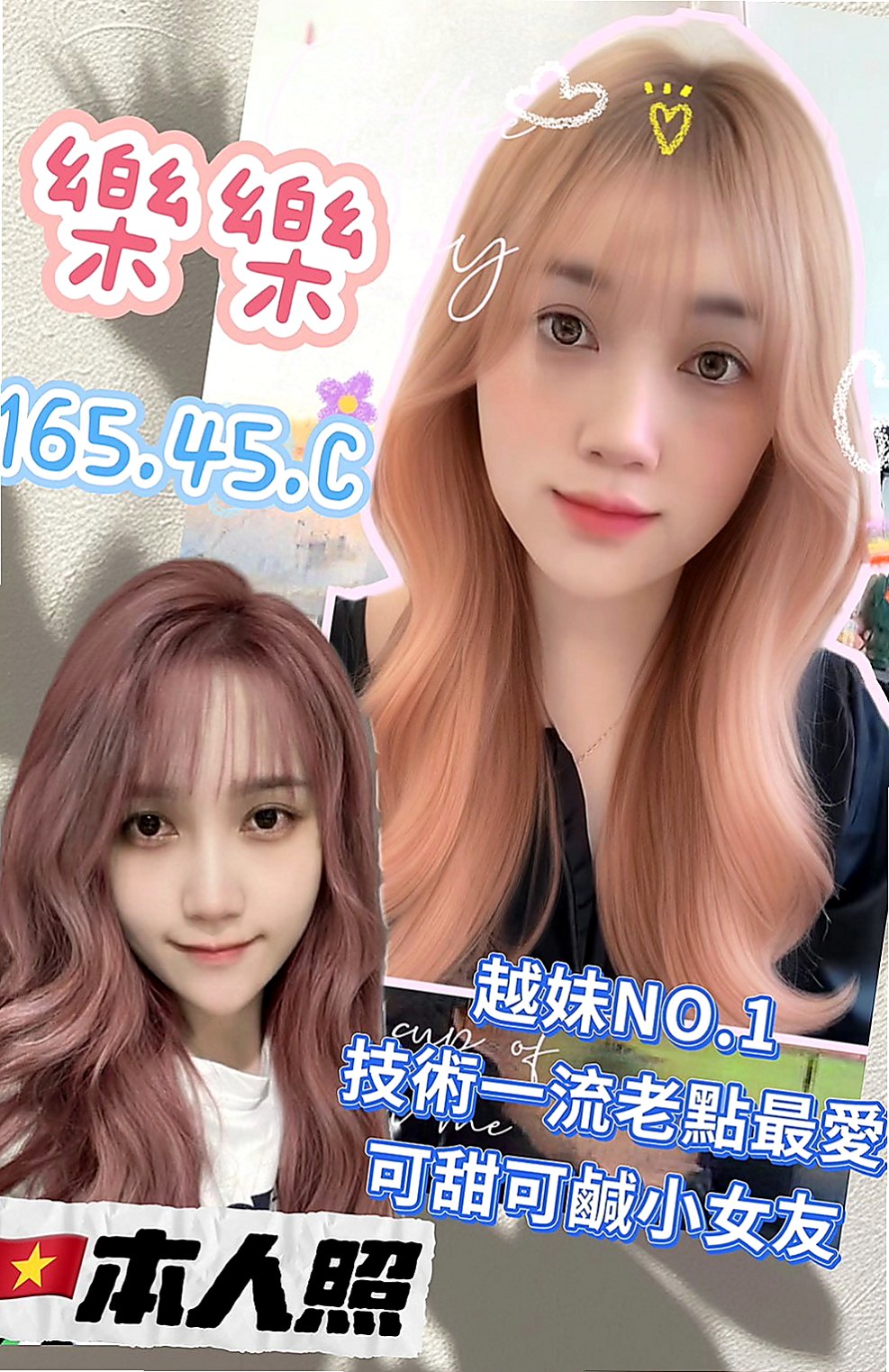 深坑外約服務：欣言 |幼齒學生妹|168cm|53kg|E罩杯|23歲|水中蕭 無刺青無生過 熱情女友FU 外貿A++++   主動到讓你腿軟 口技更是厲害