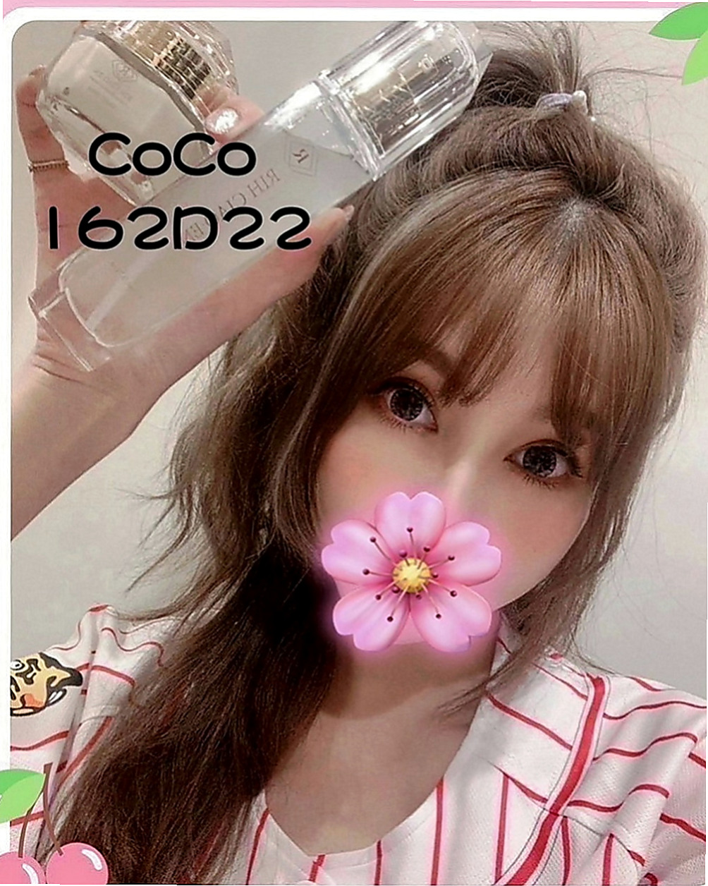 金山外送服務：雨凡 |氣質專櫃小姐姐|166cm|52kg|E罩杯|18歲|舒壓按摩 身體很柔軟 所以在床上搖起來特別像蛇   高挑長腿臉蛋清純 身材好 人超正